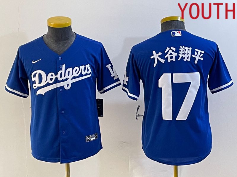 Youth Los Angeles Dodgers #17 Ohtani Blue Nike Game MLB Jersey style 3->youth mlb jersey->Youth Jersey